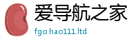 王中王493333WWW马头诗便新门内部资料免费提供大全(最新章节)